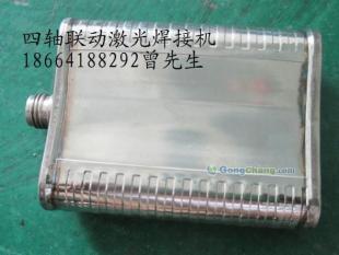 四軸聯動激光焊接機 精密電工電氣制造的創新解決方案